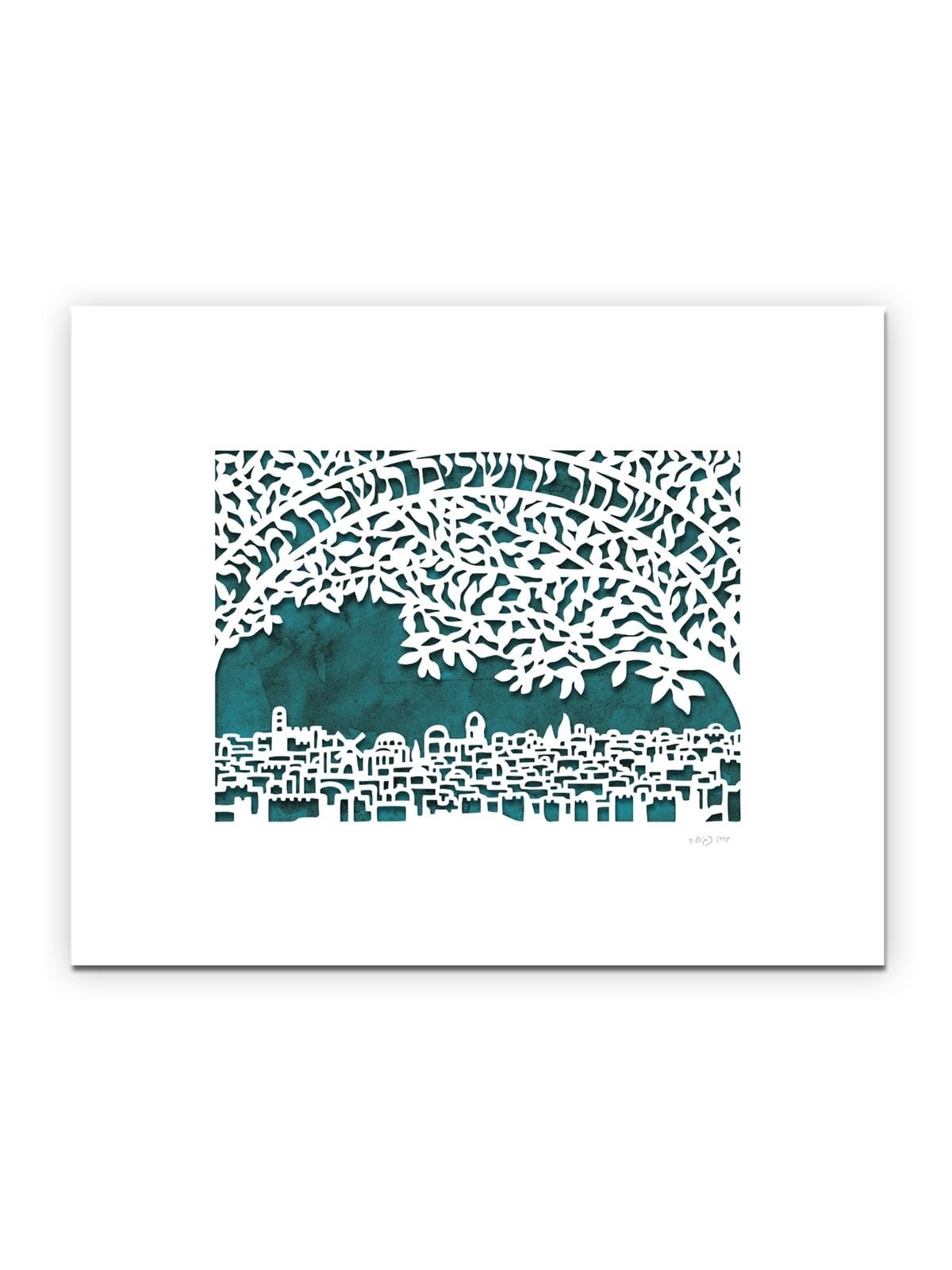 Remember Jerusalem Laser-Cut Paper Wall Hanging by David Fisher - Colo